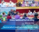 ร่วมประชุมสรุปผลการดำเนินงานโครงการราชทัณฑ์ปันสุข ทำความดี  เพื่อชาติ ศาสน์ กษัตริย์ จังหวัดอำนาจเจริญ ประจำปี 2568