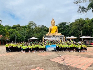 ร่วมให้กำลังใจเด็กนักเรียนก่อนออกเดินทางไปศึกษาดูงานในโครงการพัฒนาผู้เรียน การทัศนศึกษาแหล่งเรียนรู้นอกสถานศึกษา ประจำปีงบประมาณ 2566
