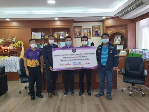 นายณัฐพงค์ ตั้งสกุลกุลพัฒน์ นายกเทศมนตรีเมืองอำนาจเจริญ มอบเงินอุดหนุนให้กับการประปาส่วนภูมิภาค สาขาจังหวัดอำนาจเจริญ