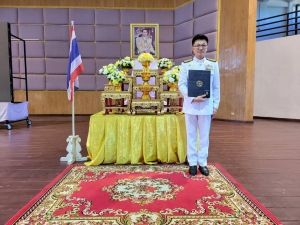 เข้ารับมอบ เครื่องหมาย &quot;รักษาดินแดนยิ่งชีพ&quot;
