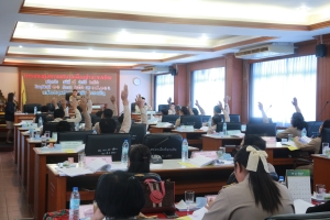 การประชุมสภาเทศบาล สมัยสามัญ สมัยที่ 3  ครั้งที่ 1 ประจำปี 2566