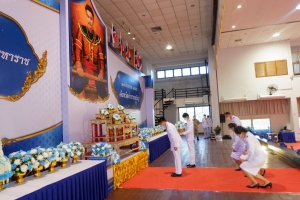ร่วมพิธีวางพานพุ่มดอกไม้สดถวายราชสักการะ วันสมเด็จพระเจ้าตากสินมหาราช ประจำปี 2565