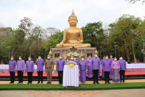 งานนมัสการพระมงคลมิ่งเมือง ประจำปี 2565