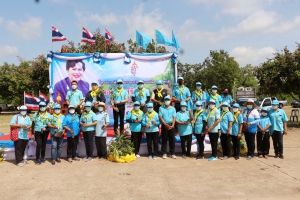 กิจกรรมปลูกป่า เฉลิมพระเกียรติ “จิตอาษา สร้างป่า รักษ์น้ำ”เนื่องในวันแม่ ประจำปี 2564
