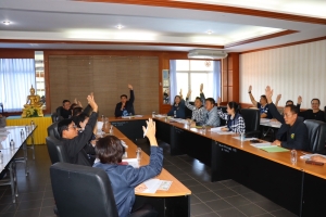 ประชุมคณะกรรมการอนุรักษ์และพัฒนาพุทธอุทยานพระมงคลมิ่งเมือง