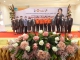 กิจกรรมการติดตามผลการดำเนินงานจังหวัดและชมรม To Be Number One