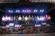 กิจกรรมโครงการประกวดวงดนตรีเยาวชน Amnatcharoen Music Contest bolom