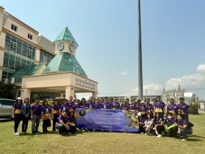 โครงการอบรมและทัศนศึกษาดูงานเพิ่มประสิทธิภาพในการปฏิบัติงาน ประจำปีงบประมาณ 2567 ระหว่างวันที่ 1-3 มีนาคม 2567 ณ จังหวัดระยอง