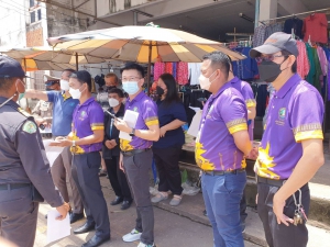 ลงพื้นที่ตลาดวิชิตสิน ร่วมกับ ตำรวจจราจร ประธานหอการค้า ผู้ประกอบการตลาดวิชิตสิน เข้าร่วมตรวจสอบและวางแผนการการตีเส้นจราจรในเขต ชุมชนตลาด