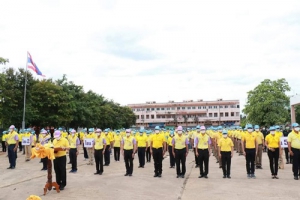 ร่วมกิจกรรมจิตอาสาพระราชทาน ในโอกาสวันสำคัญของชาติไทย เนื่องในวันคล้ายวันสวรรคตพระบาทสมเด็จพระจุลจอมเกล้าเจ้าอยู่หัว