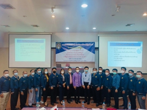 คณะผู้บริหาร เข้าร่วมอบรม การบริหารท้องถิ่น