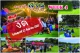 งดจัดกิจกรรมดนตรีในสวน  week4