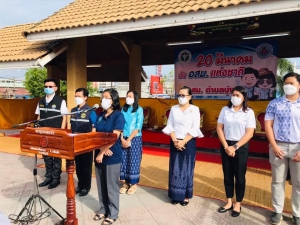 ร่วมพิธีทำบุญตักบาตร และร่วมกิจกรรม เนื่องในวัน อ.สม.แห่งชาติ