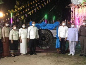 ร่วมพิธีเวียนเทียน ถวายบูชารวงข้าวคีรีวงกต เนื่องในวันออกพรรษา