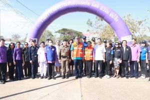 ร่วมพิธีเปิดศูนย์ปฎิบัติการป้องกันและลดอุบัติเหตุทางถนนช่วงเทศกาลปีใหม่ พ.ศ. 2567