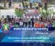 โครงการฝึกอบรมการดับเพลิงเบื้องต้นให้กับชุมชนภายในเขตเทศบาลเมืองอำนาจเจริญ