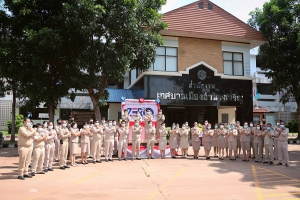กิจกรรมการประกาศเจตจำนงสุจริตในการบริหารราชการของเทศบาลเมืองอำนาจเจริญ พ.ศ. 2564