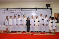 ร่วมพิธีบำเพ็ญกุศลสัตตมวารถวายเป็นพระราชกุศล สมเด็จพระนางเจ้าสิริกิติ์พระบรมราชินีนาถ พระบรมราชชนนีพันปีหลวง