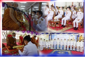 ร่วม พิธีมอบคัมภีร์เทศน์เฉลิมพระเกียรติ บทพระธรรมเทศนาเฉลิมพระธรรมบารมี &quot;อุภินนมัตถจรกถา&quot; เฉลิมพระบารมี สมเด็จพระนางเจ้าสิริกิติ์ พระบรมราชินีนาถ พระบรมราชชนนีพันปีหลวง