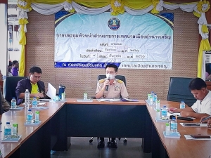 ร่วมประชุมเตรียมการจัดงานโครงการประเพณีลอยกระทง และโครงการแข่งขันกีฬาชุมชน ต้านยาเสพติด ประจำปี 2566