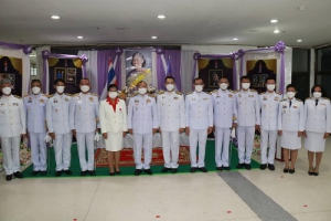 ร่วมพิธีลงนามถวายพระพรชัยมงคล