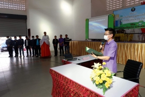 เข้าร่วมอบรมโครงการส่งเสริมการจัดการมูลฝอยในชุมชนและโครงการส่งเสริมการจัดทำคาร์บอนฟุตพริ้นท์ ประจำปีงบประมาณ 2565