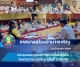 ร่วมประชุมคณะกรรมการตรวจโรคติดต่อจังหวัดอำนาจเจริญ ครั้งที่ 2/2568 ณ ห้องประชุมคณาพันธ์ ชั้น 2 สำนักงานสาธารณสุขจังหวัดอำนาจเจริญ