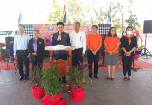 &quot;โครงการจัดกิจกรรมผู้สูงอายุ สุขใจ อย่างมีคุณค่า&quot;
