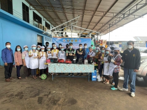 โครงการฝึกอบรม เพิ่มทักษะด้านอาชีพแก่เยาวชนและแรงงานนอกระบบหลักสูตรการฝึกอาชีพเสริม รุ่นที่ 2/2565
