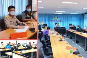 ร่วมประชุมเตรียมการป้องกันแก้ไขปัญหาอุทกภัยและดินโคลนถล่ม