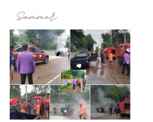 ลงพื้นที่ระงับเหตุเพลิงไหม้รถยนต์ บริเวณหลังโรงเรียนอำนาจเจริญ