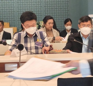 เข้าร่วมประชุมชี้แจงงบประมาณรายจ่ายประจำปี ต่อคณะกรรมาธิการด้านการปกครอง ในคณะกรรมาธิกาวิสามัญพิจารณาร่างพระราชบัญญัติงบประมาณรายจ่ายประจำปีงบประมาณ พ.ศ. 2567