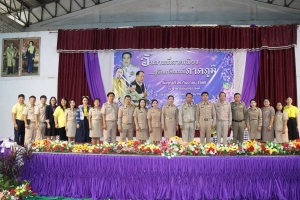 ร่วมมอบทุนการศึกษาแก่นักเรียน ณ โรงเรียนเทศบาลเมืองอำนาจเจริญ(พุทธอุทยาน)