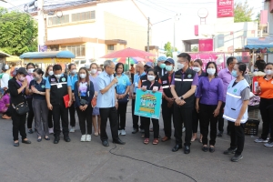 ลงพื้นที่ดำเนินการ  ตลาดโต้รุ่ง เทศบาลเมืองอำนาจเจริญ