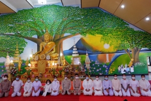 เข้าร่วมพิธีเจริญพุทธมนต์ถวายเป็นพระราชกุศล แด่สมเด็จเจ้าลูกเธอเจ้าฟ้าพัชรกิติยาภา นเรนทิราเทพยวดี