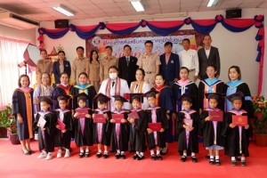 เป็นประธานมอบประกาศนียบัตร แก่นักเรียนโรงเรียนเทศบาล1 (วัดเทพมงคล)