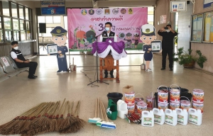 ด้รับเกียรติสำนักงานคุมประพฤติจังหวัดอำนาจเจริญ เป็นประธานในพิธีเปิด โครงการ &quot;ลดการกระทำผิดฐานขับรถในขณะเมาสุรา เพื่อสร้างความปลอดภัยบนท้องถนน ประจำปีงบประมาณ พ.ศ.2565