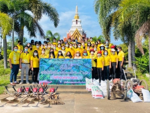เทศบาลเมืองอำนาจเจริญ ร่วมกิจกรรมปลูกต้นไม้  เนื่องใน วันรักต้นไม้ประจำปีของชาติ พ.ศ.2564