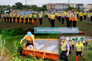 ร่วมกิจกรรมจิตอาสาพัฒนาเนื่องในวันคล้ายวันพระราชสมภพ สมเด็จพระกนิษฐาธิราชเจ้า กรมสมเด็จพระเทพรัตนราชสุดาฯ สยามบรมราชกุมารี ทรงเจริญพระชนมายุ 67 พรรษา