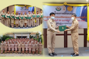 รับมอบใบประกาศนียบัตรโครงการฝึกอบรมหลักสูตรนายกเทศมนตรี/รองนายกเทศมนตรี รุ่นที่ 3