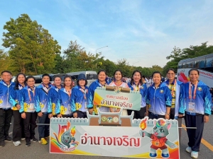 พิธีเปิดการแข่งขันกีฬา อปท. ภาคตะวันออกเฉียงเหนือ ประจำปี 2568 &quot;ย่าโม โคราชเกมส์&quot; ณ จังหวัดนครราชสีมา ในระหว่างวันที่ 20 -30 ตุลาคม 2568