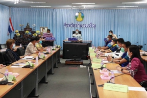 ประชุมมอบนโยบายและชี้แจงข้อราชการสำคัญ ผ่านระบบวีดิทัศน์ทางไกล (VCS)