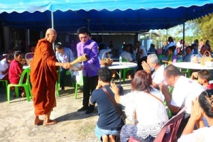 ร่วมทำบุญตักบตร เนื่องในวันขึ้นปีใหม่ เพื่อความเป็นสิริมงคลแก่ชุมชน ณ ศาลาชุมชนบ้านโคกจั๊กจั่น