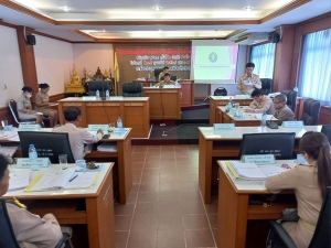 ประชุมสภาเทศบาลเมืองอำนาจเจริญ สมัยสามัญ ครั้งที่ 2 ประจำปี พ.ศ. 2567