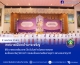 พิธีถวายพระพรชัยมงคล เนื่องในวันคล้ายวันพระราชสมภพ สมเด็จพระกนิษฐาธิราชเจ้า กรมสมเด็จพระเทพรัตนราชสุดาฯ สยามบรมราชกุมารี