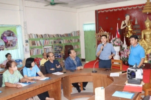 การประชุมโครงการขยายสมาชิกกองบุญสวัสดิการไทบ้าน ตำบลบุ่ง