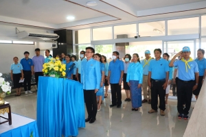 ร่วมพิธีลงนามถวายพระพรชัยมงคล สมเด็จพระนางเจ้าสิริกิติ์ พระบรมราชินีนาถ พระบรมราชชนนีพันปีหลวง เนื่องในโอกาสวันเฉลิมพระชนมพรรษา 12 สิงหาคม