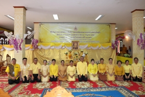 ร่วมพิธีเจริญพระพุทธมนต์เฉลิมพระเกียรติถวายพระพรชัยมงคลและพิธีมอบโฉนดที่ดินวัดร้าง เฉลิมพระเกียรติพระบาทสมเด็จพระเจ้าอยู่หัว เนื่องในโอกาสวันเฉลิมพระชนมพรรษา 6 รอบ 28 กรกฎาคม 2567