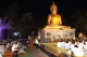 ร่วมพิธีแสดงตนเป็นพุทธมามกะและพิธีเวียนเทียน  เนื่องในเทศกาลวันสำคัญทางพระพุทธศาสนา  “วันมาฆบูชา” ประจำปี 2568
