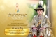 ๕ พฤษภาคม  “วันฉัตรมงคล” เป็นวันสำคัญที่พระบาทสมเด็จพระเจ้าอยู่หัว ทรงประกอบพระราชพิธีบรมราชาภิเษกเสด็จเถลิงถวัลยราชสมบัติ เป็นพระมหากษัตริย์ รัชกาลที่ ๑๐ แห่งราชวงศ์จักรี